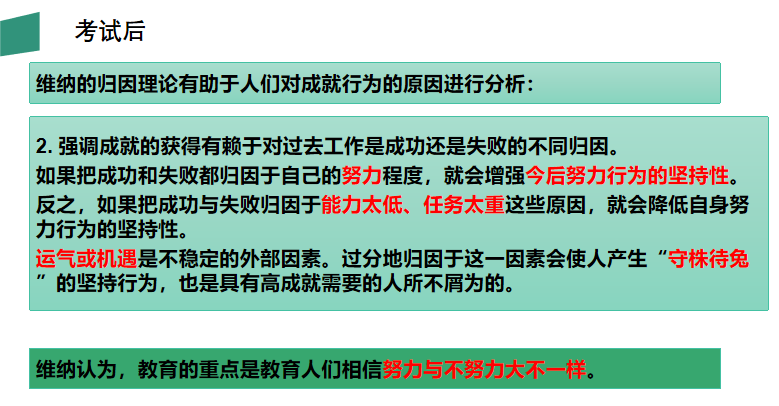 C:\Users\Administrator\Documents\WeChat Files\hupengzhuang\FileStorage\Temp\df8df6efcb543e14f50ca6a8d00fb95e.png