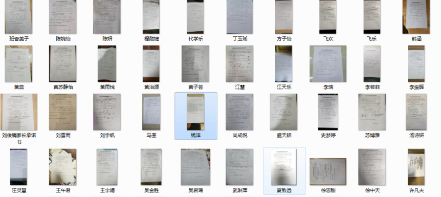 C:\Users\張叁影\Documents\Tencent Files\1947833182\FileRecv\MobileFile\AYUPY(5ZQ}KHKSC]([]_J[J.png