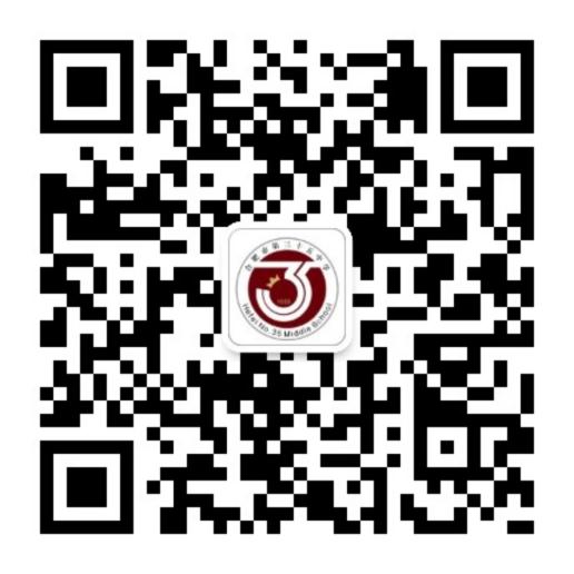 qrcode_for_gh_d66e136c087e_1280