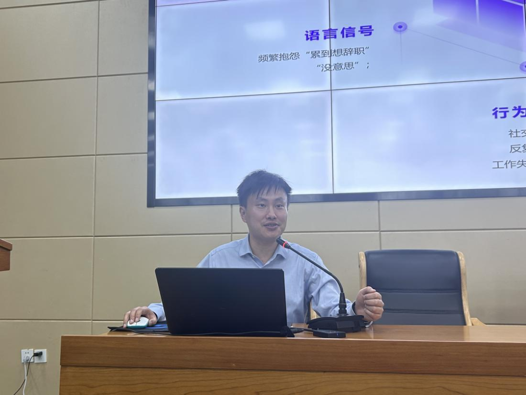 电脑屏幕的照片 AI 生成的内容可能不正确。