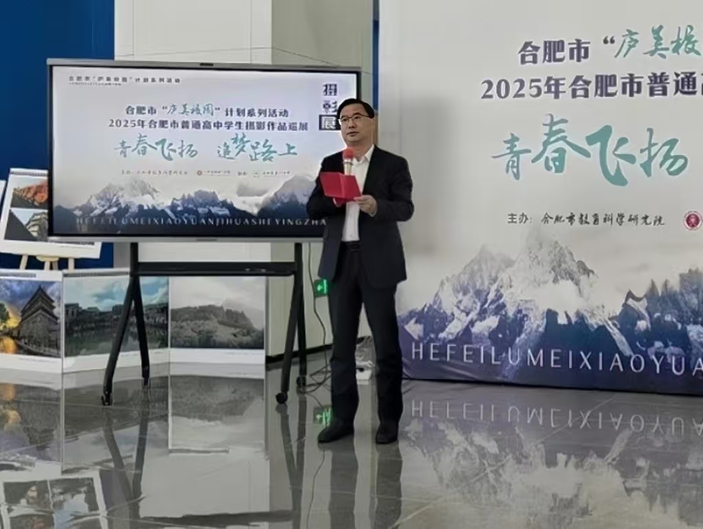 微信图片_20250428084655