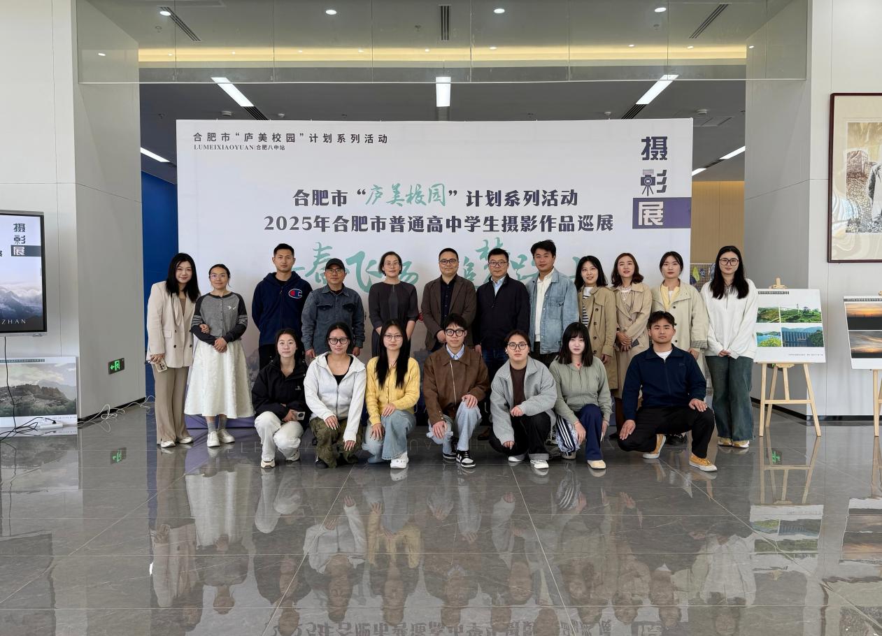 微信图片_20250428092246