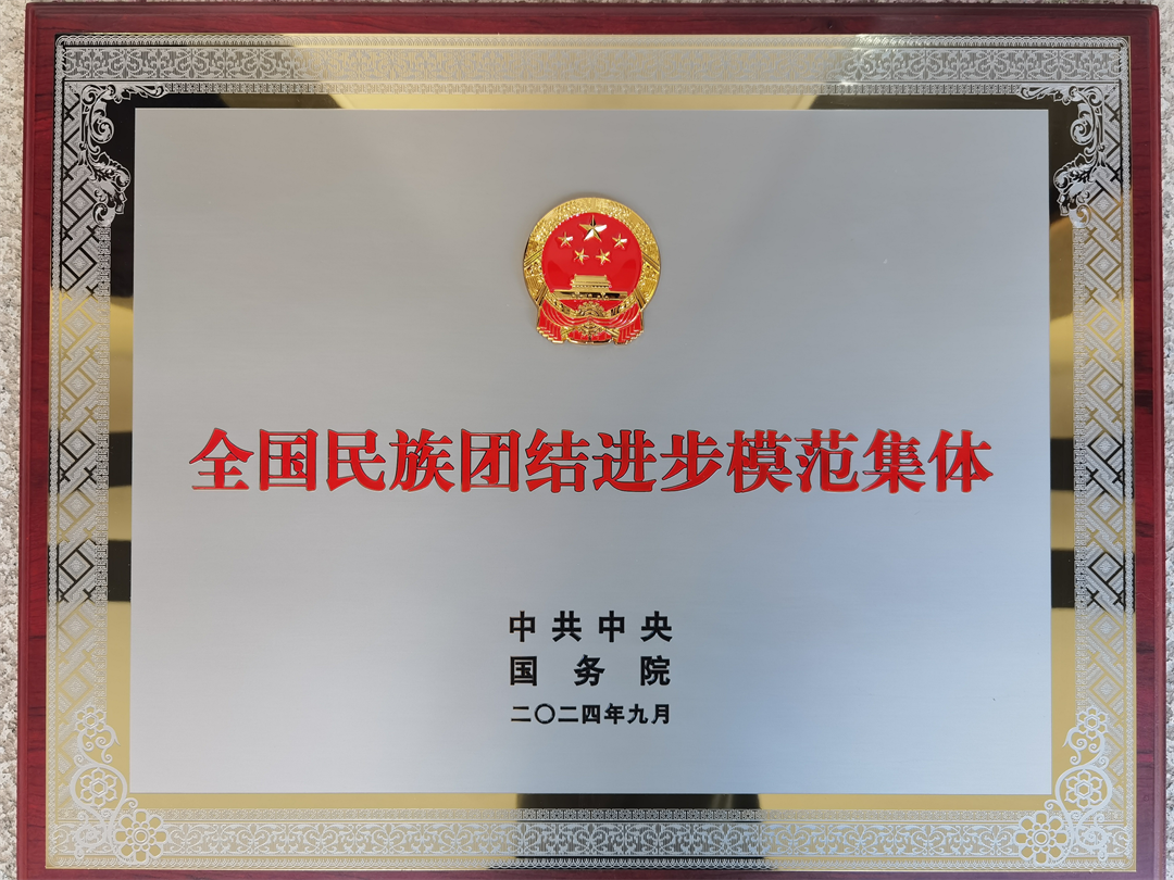 2146033fb6a343c3675b3158e2cb36e9
