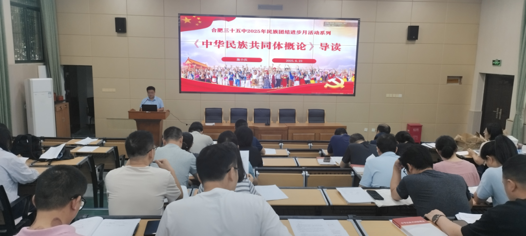 会议室里的人们 AI 生成的内容可能不正确。