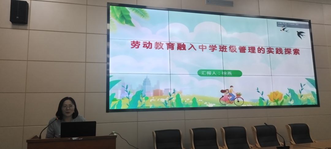电脑萤幕画面 AI 生成的内容可能不正确。