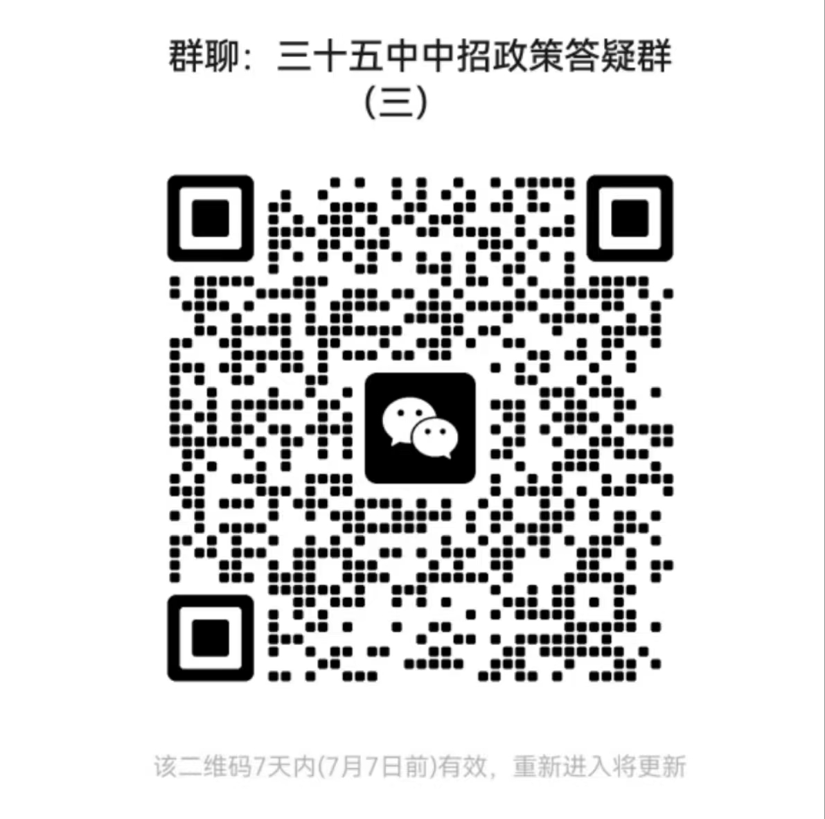 4d1a3eadcd971a225178d9f8401cb3a