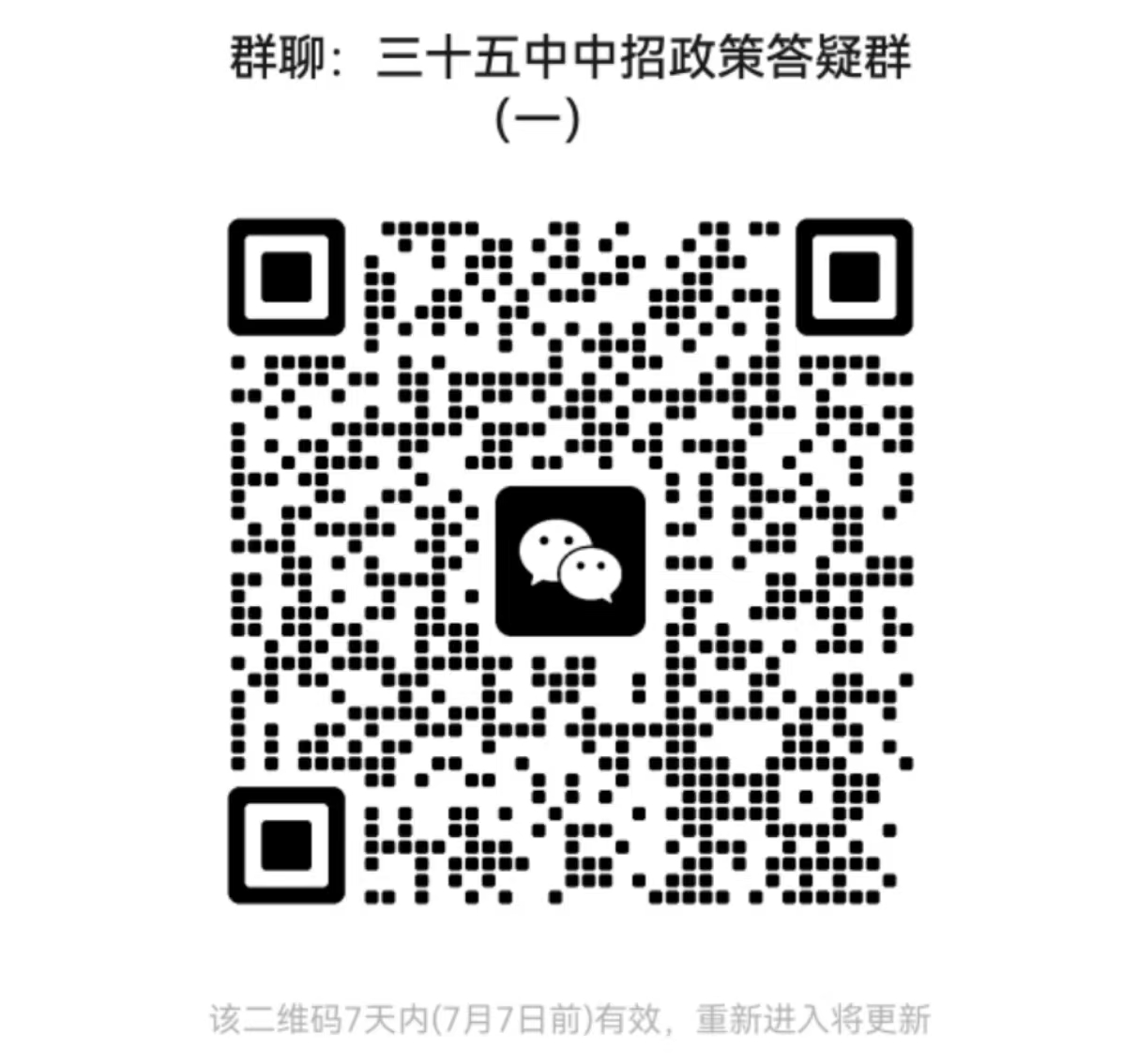 668eaf38b7e33c24b6ed277ec811466