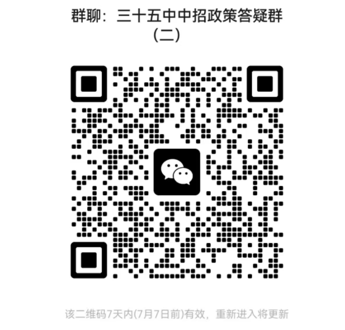 81b366fe370b549527b1cada965e7b8