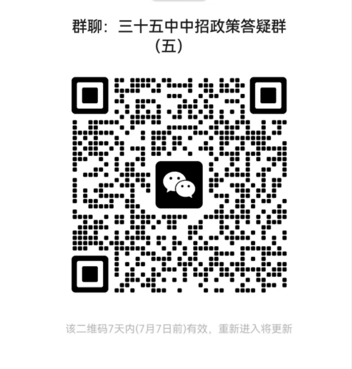 d3e787d860a58598861f0f01b4fa85f