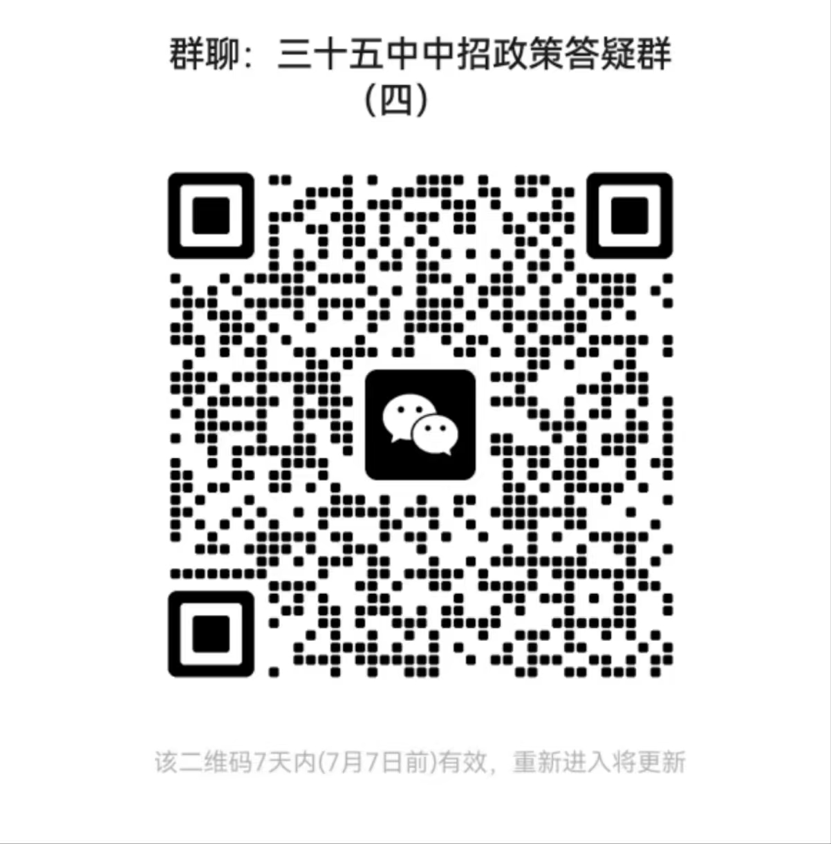 d7855aec042e05ac2e5365e1883fbfa