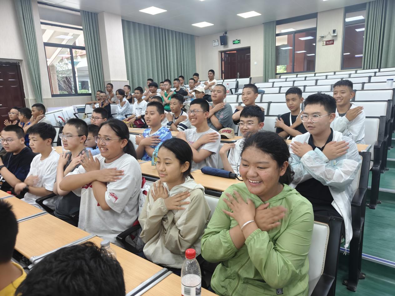 学生角度1