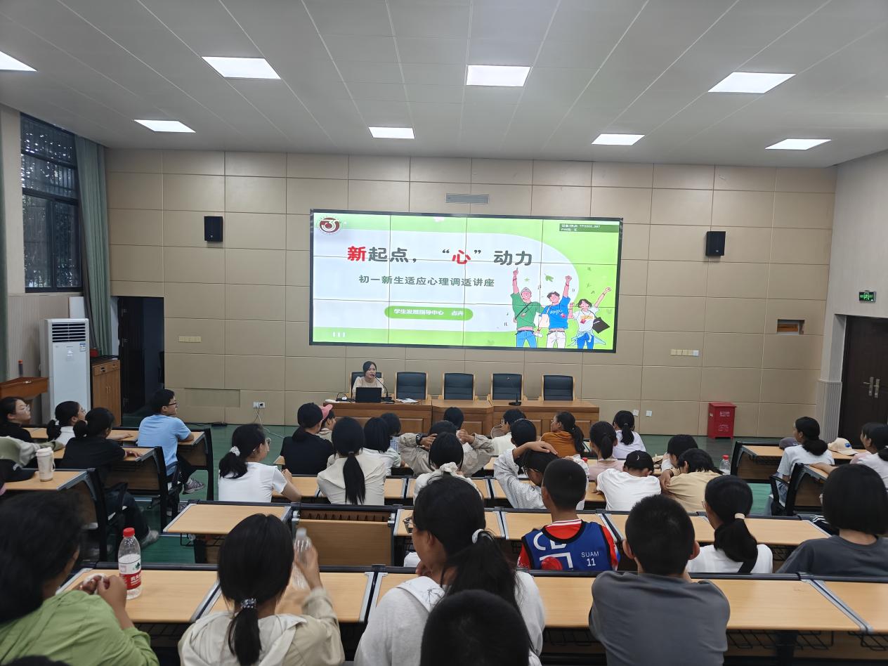 主视图2