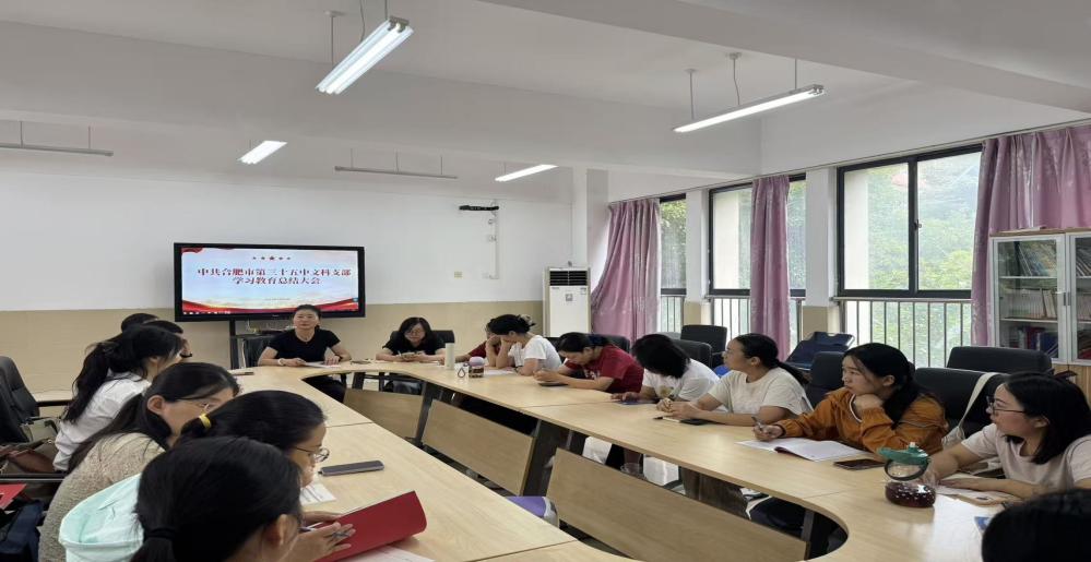 微信图片_20250922085422_17_131