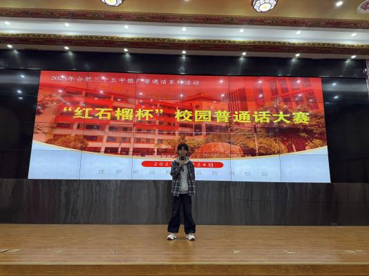 c465272cbd2def4c3b1fd1076716d946