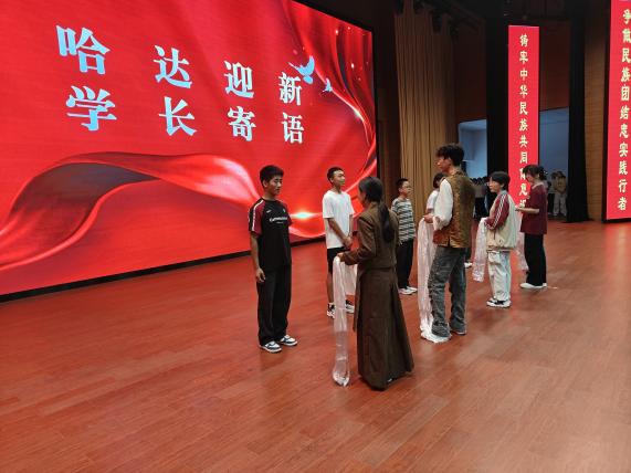 IMG20250910165251