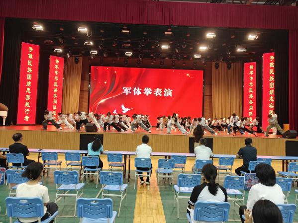 IMG20250910170724