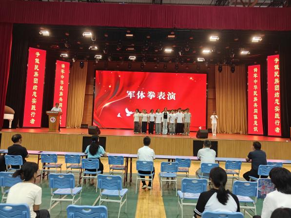 IMG20250910170845