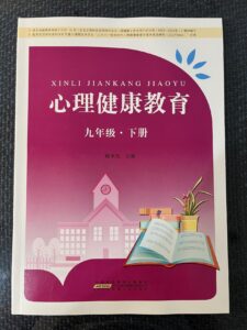 微信图片_20250929201626