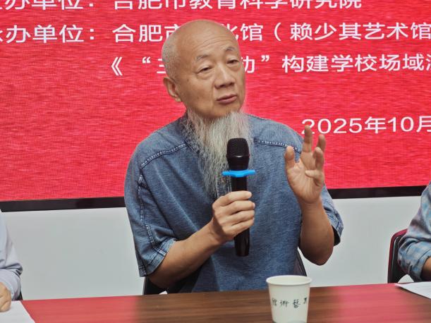 微信图片_20251012180251_39_5
