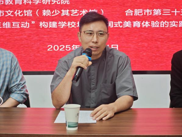 微信图片_20251012180302_41_5