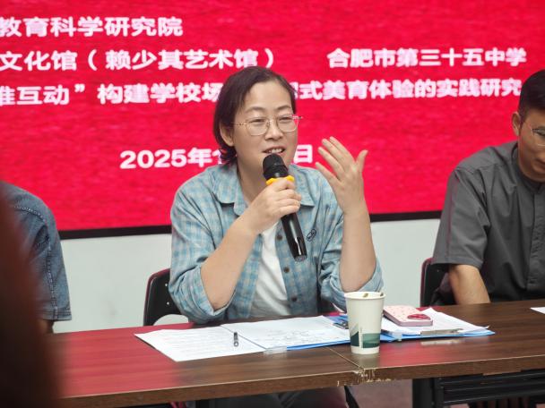 微信图片_20251012181022_46_5