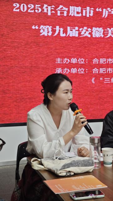 微信图片_20251013195510_69_5
