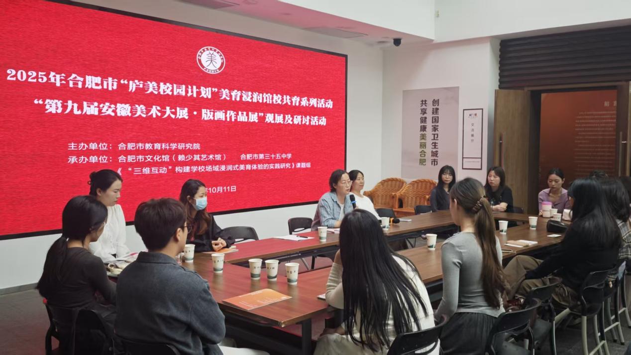 微信图片_20251013200011_75_5