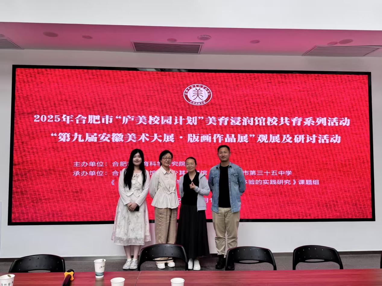 微信图片_20251014181932_97_5