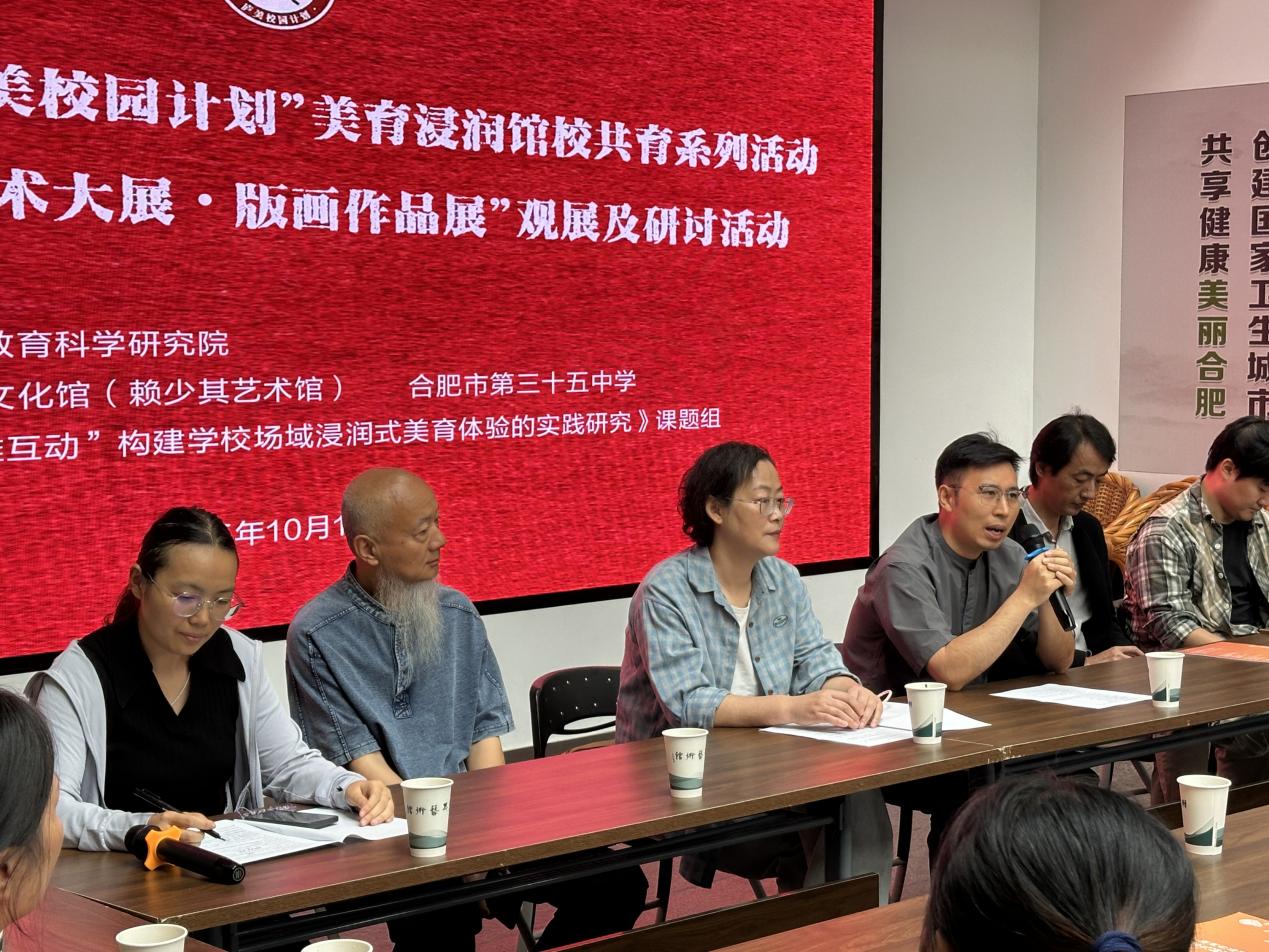 微信图片_20251014182432_98_5