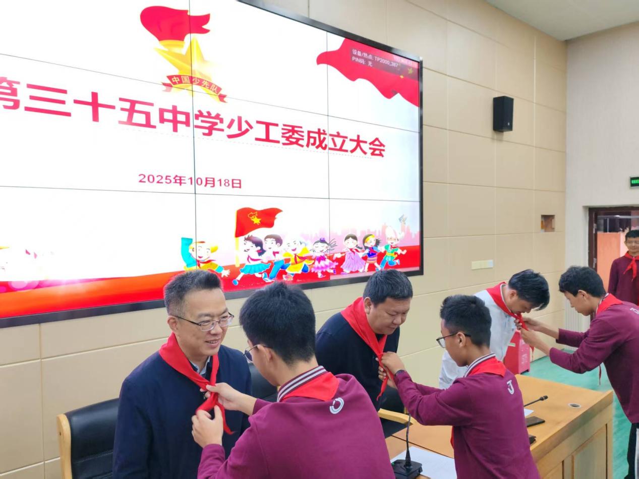 微信图片_20251018095136_66_1