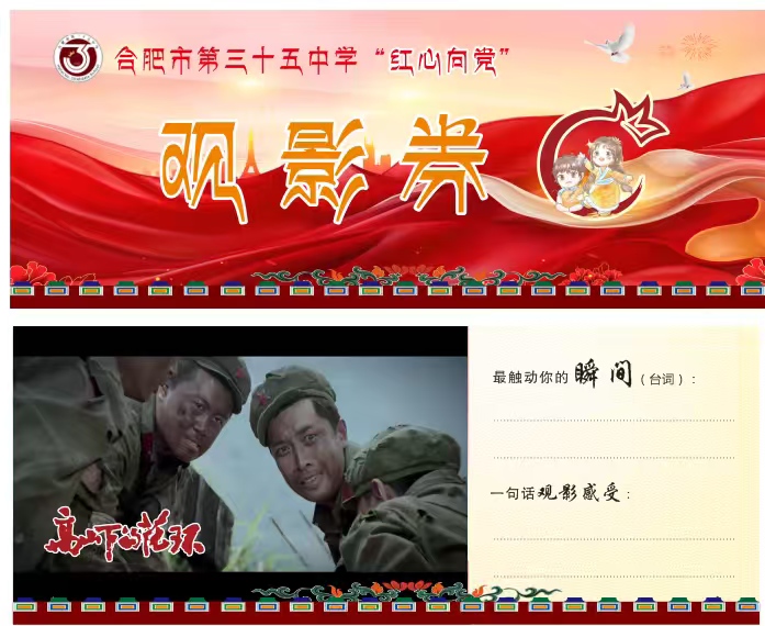 mmexport1759708085268