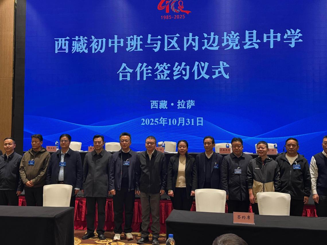 0164cf599397a2b0208069b822b5a2b9