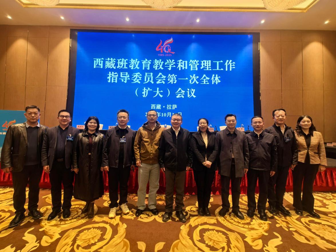 03e6212ad4c9c0575b008132cb311bea