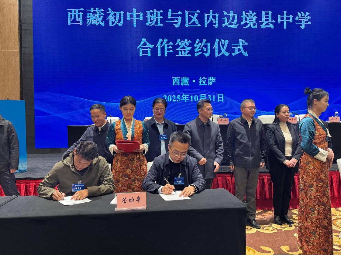 0abcae22dd05924ab59387b4b2bdeda2