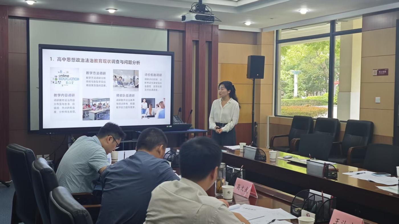 微信图片_20250923163240_31_29