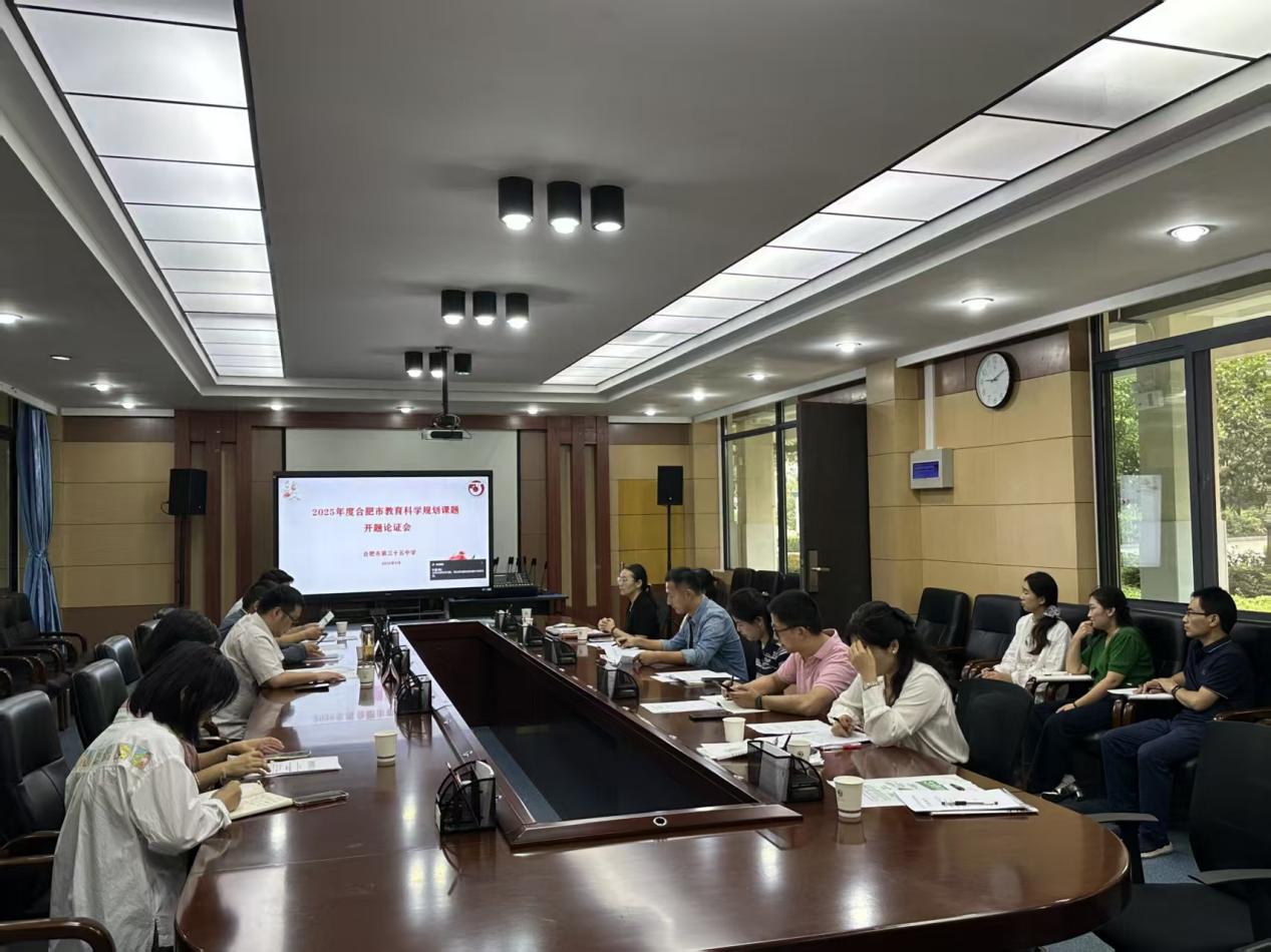 微信图片_20250923163332_32_29