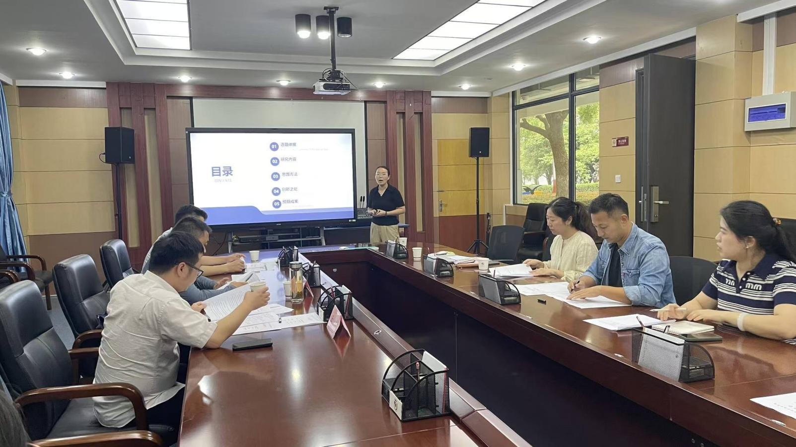 微信图片_20250923163950_33_29