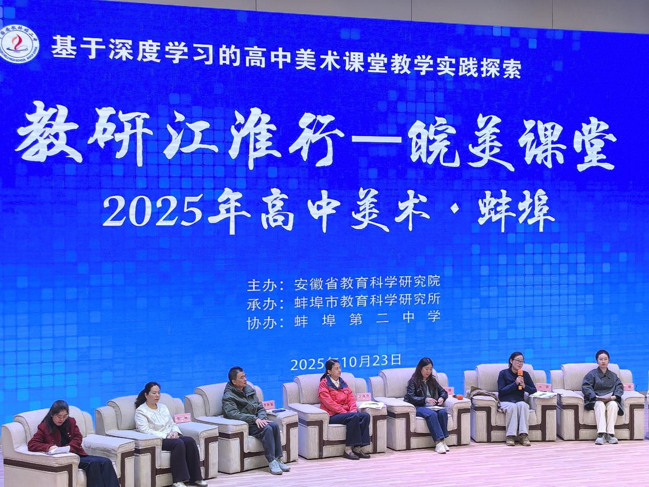 微信图片_20251023120936_29_995