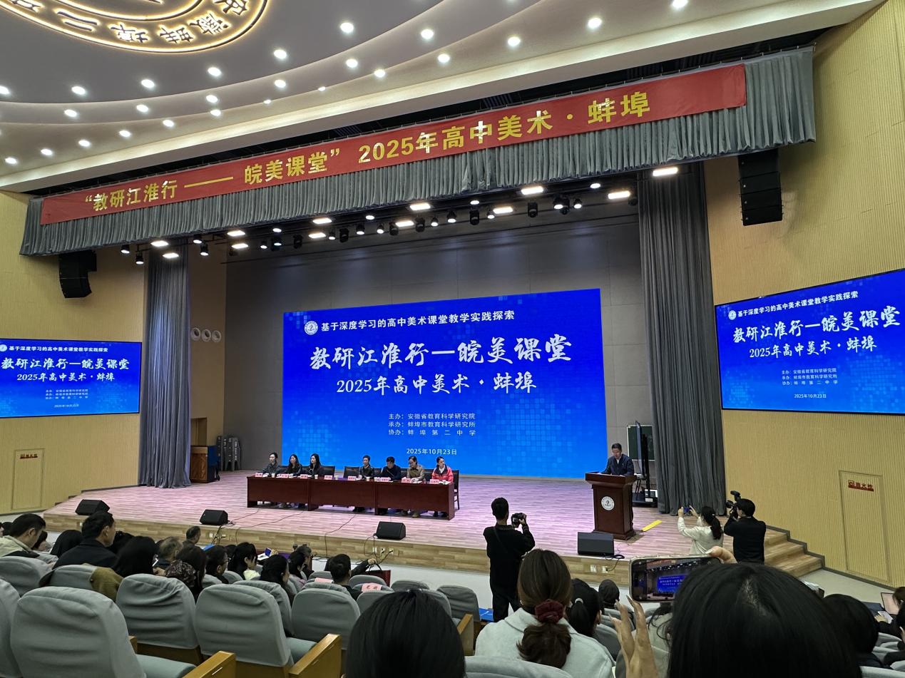 微信图片_20251025133056_1429_265