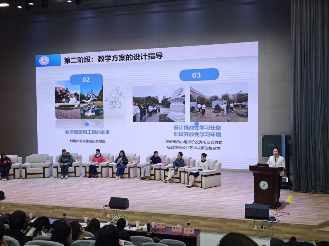 微信图片_20251026131647_16_5