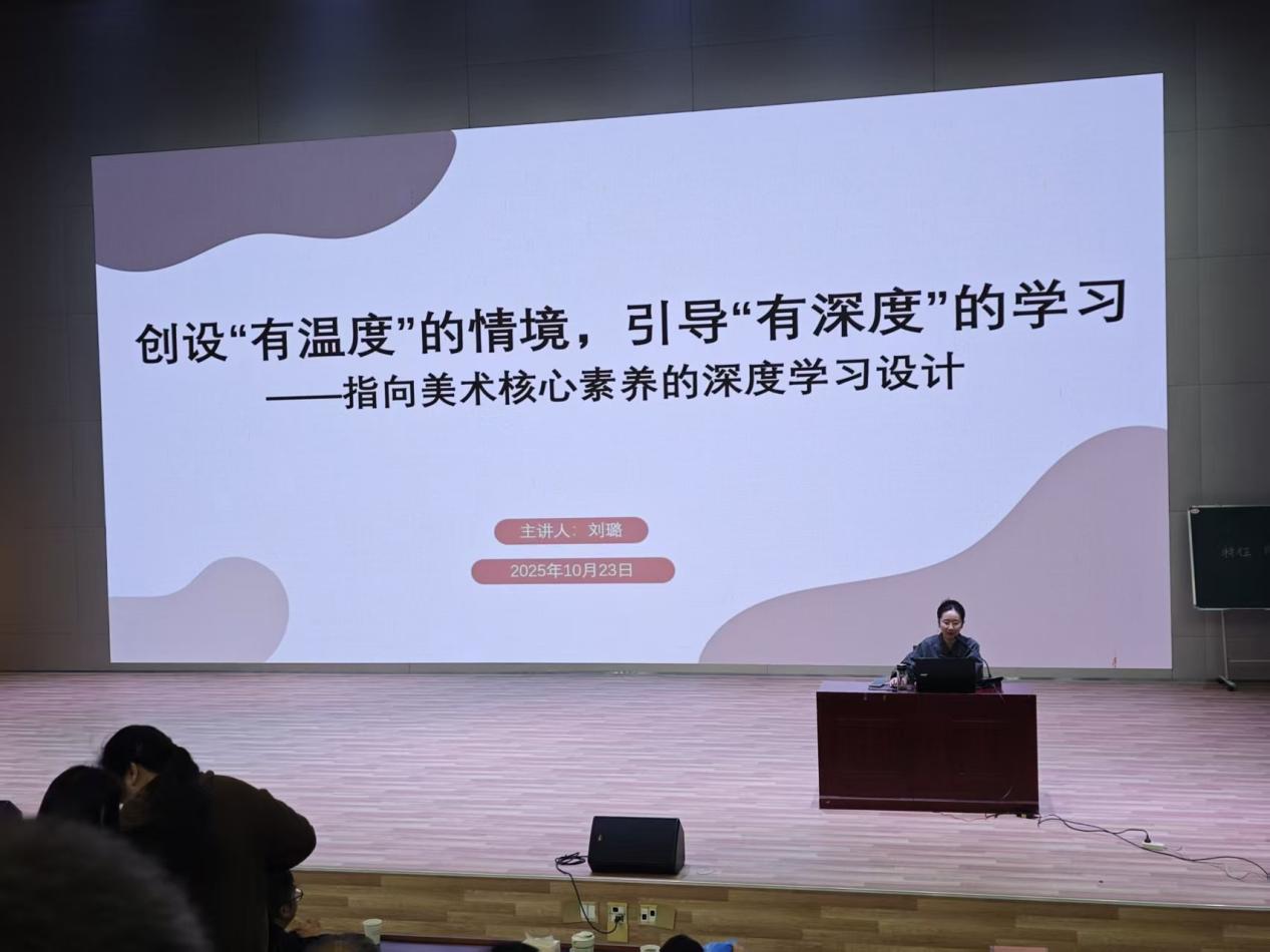 微信图片_20251026131944_17_5