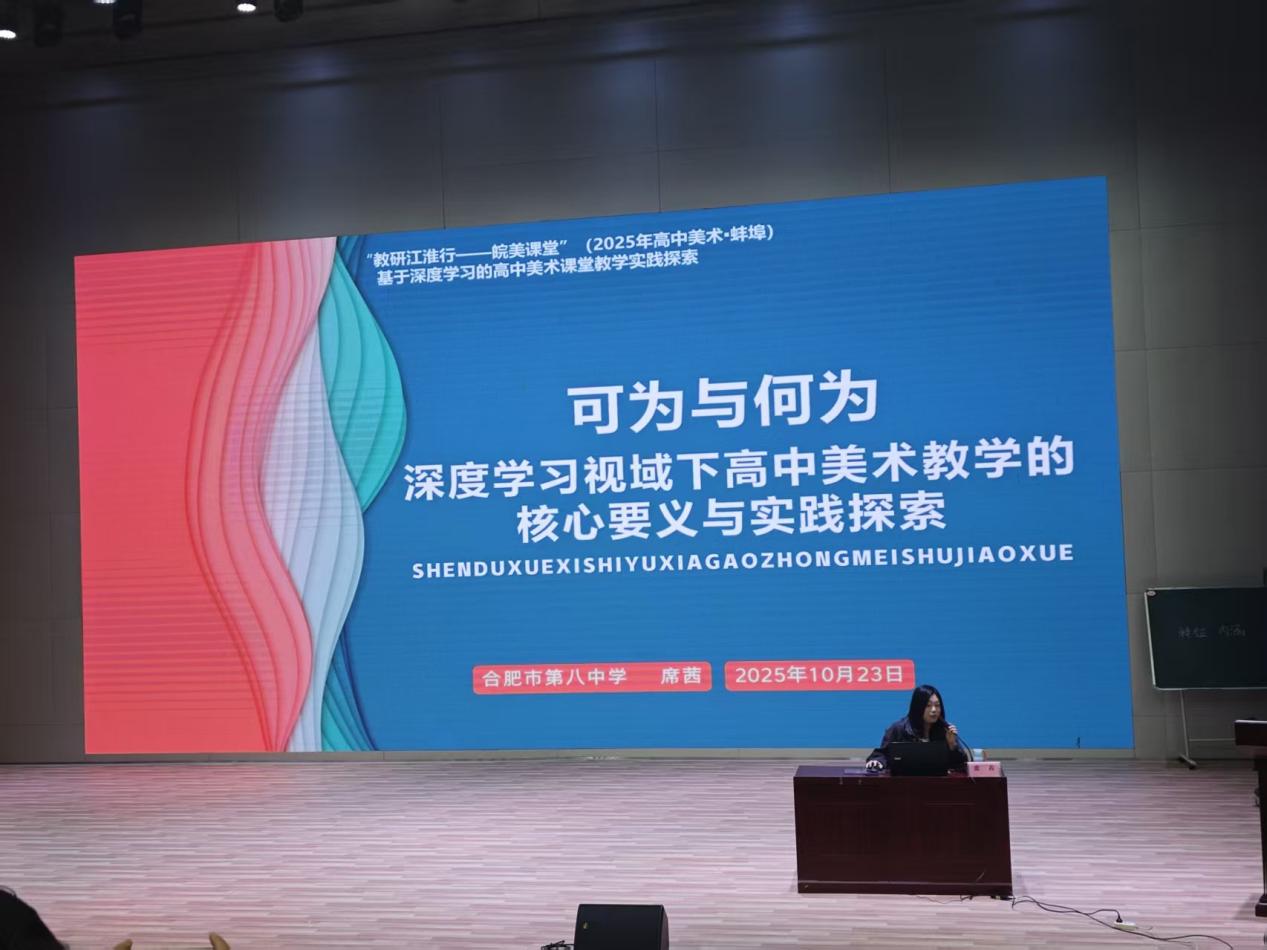 微信图片_20251026132222_20_5