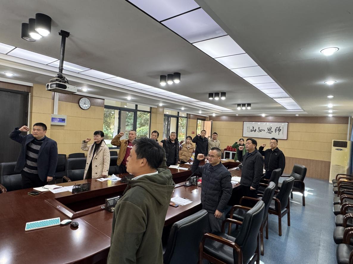 微信图片_20251121125042