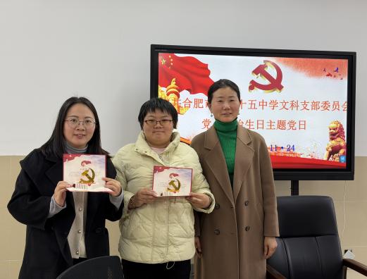 微信图片_20251124122747_16_141