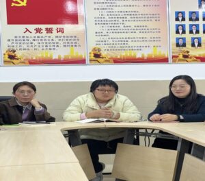 微信图片_20251125104218_81_82