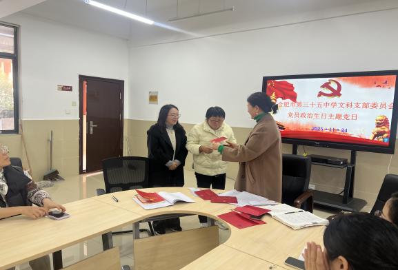 微信图片_20251125104220_82_82