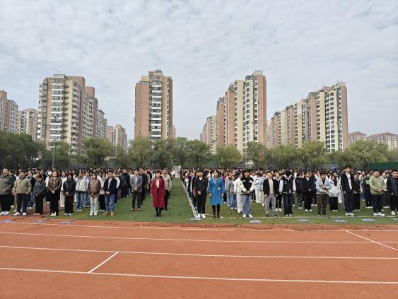 3b8fd65d85ee45b4a444593bd60b5897