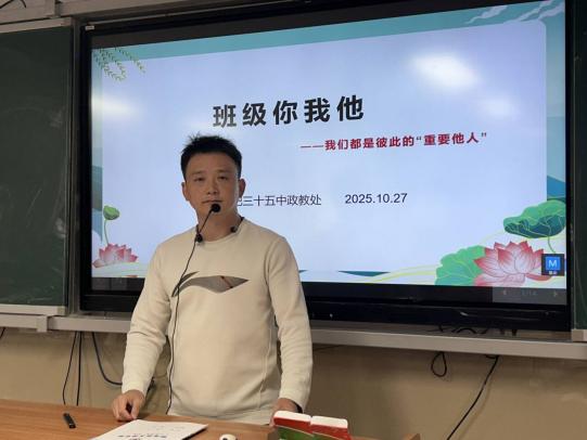 3e68de90f5556aeb8038abba18ac3216_720