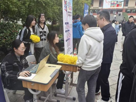 a7531867dd0d1e84fb614b77f50f4445