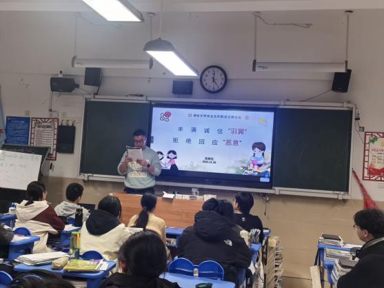 ad057d4aa0fc11cfeceb2f9ba688f2f7